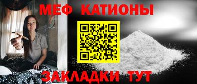 кокаин премиум Новодвинск