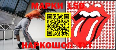 мефедрон мука Обь