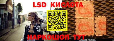 кокаин премиум Новодвинск