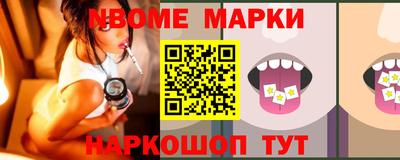 не бодяженный Нягань