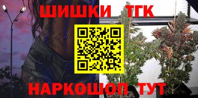 альфа пвп VHQ Новокубанск