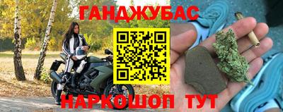 твердый Обнинск