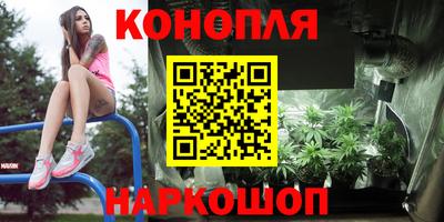 альфа пвп VHQ Новокубанск