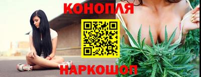 твердый Обнинск