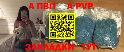 кокаин премиум Новодвинск