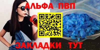 не бодяженный Нягань