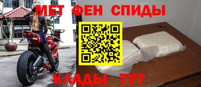 шишки Новозыбков