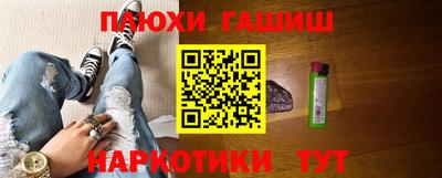 твердый Обнинск