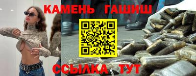 кокаин премиум Новодвинск